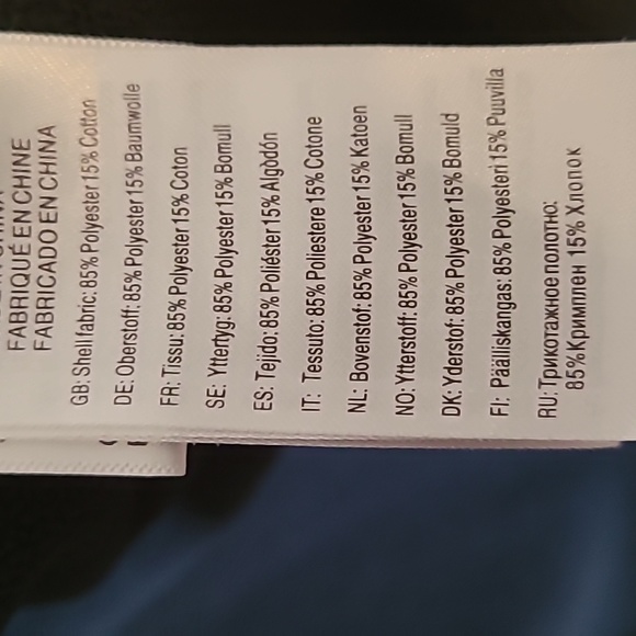 Mckinley Jacket - Picture 4 of 5